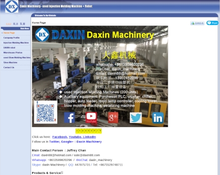 shenzhen daxin machinery co., 