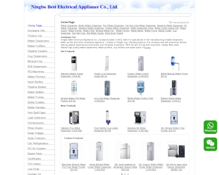 Ningbo Best Electrical Applian