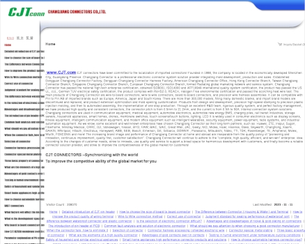 CHANGJIANG CONNECTORS COMPANY 