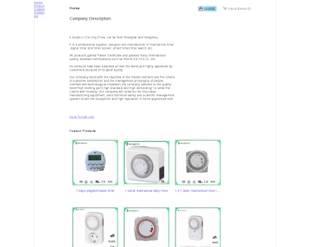 NINGBO SAL ELECTRICAL APPLIANC